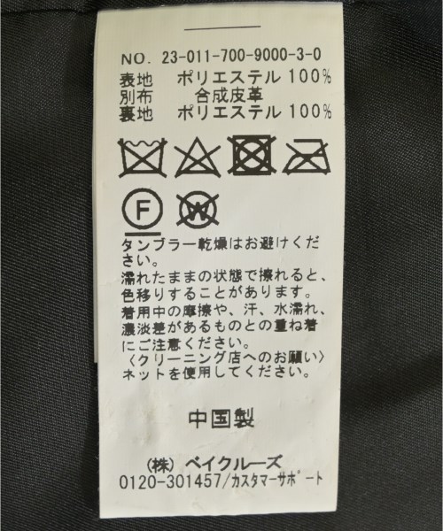 Simplicite（シンプリシテ）その他 紺 サイズ:F レディース/2200721417011
