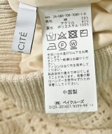 Simplicite（シンプリシテ）ロング・マキシ丈スカート 白 サイズ:-(S位) レディース/2200722478226