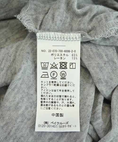 Simplicite（シンプリシテ）Tシャツ・カットソー グレー サイズ:F レディース/2200722991091