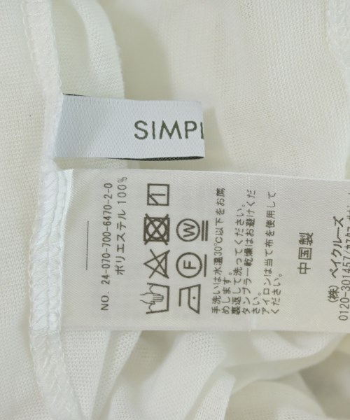 Simplicite（シンプリシテ）Tシャツ・カットソー 白 サイズ:F レディース/2200721232027