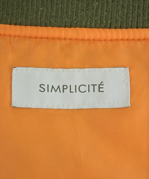 Simplicite（シンプリシテ）ミリタリーブルゾン カーキ サイズ:F レディース/2200727492050