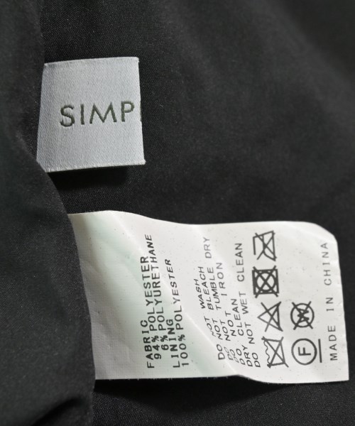 Simplicite（シンプリシテ）ロング・マキシ丈スカート 黒 サイズ:-(S位) レディース/2200683228083