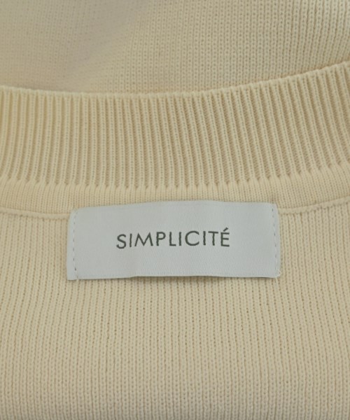 Simplicite（シンプリシテ）カーディガン 白 サイズ:F レディース/2200683228212