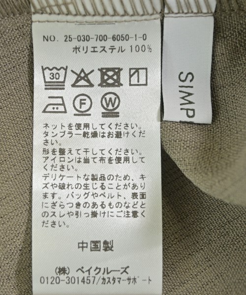 Simplicite（シンプリシテ）その他 カーキ サイズ:-(M位) レディース/2200682968010