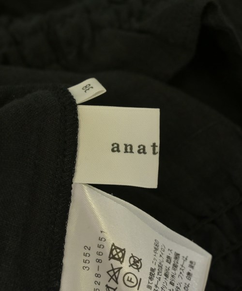 anatelier（アナトリエ）ベスト 黒 サイズ:38(M位) レディース/2200627750038