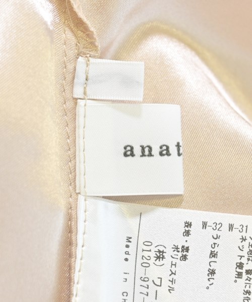 anatelier（アナトリエ）ロング・マキシ丈スカート ピンク サイズ:34(XS位) レディース/2200614645026