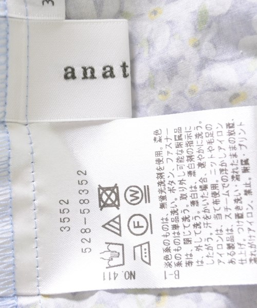 anatelier（アナトリエ）ワンピース グレー サイズ:-(M位) レディース/2200606289016