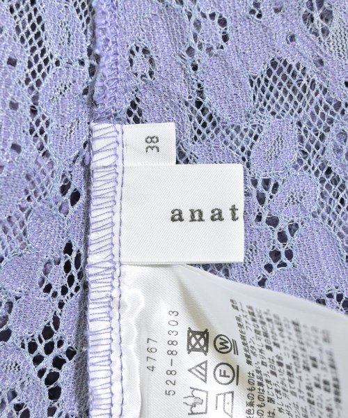 anatelier（アナトリエ）カジュアルシャツ 紫 サイズ:38(M位) レディース/2200673023032