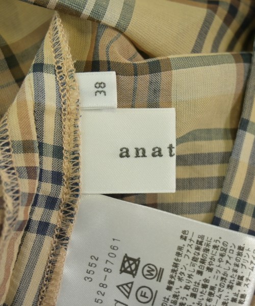 anatelier（アナトリエ）ブラウス ベージュ サイズ:38(M位) レディース/2200671360078