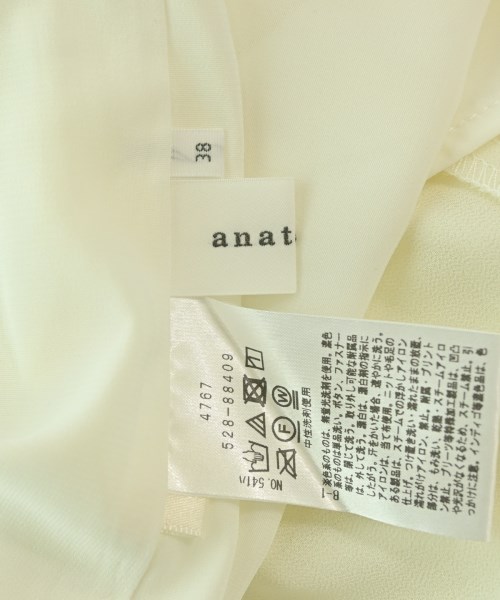 anatelier（アナトリエ）ブラウス 白 サイズ:38(M位) レディース/2200670754038
