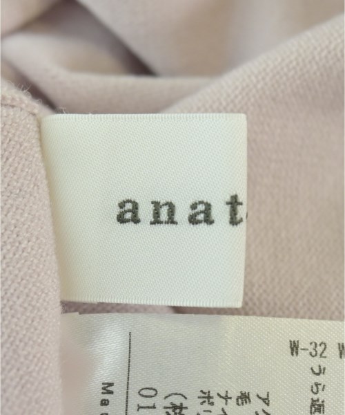 anatelier（アナトリエ）ニット・セーター ピンク サイズ:-(M位) レディース/2200675769105