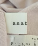 anatelier（アナトリエ）ニット・セーター ピンク サイズ:-(M位) レディース/2200675769105