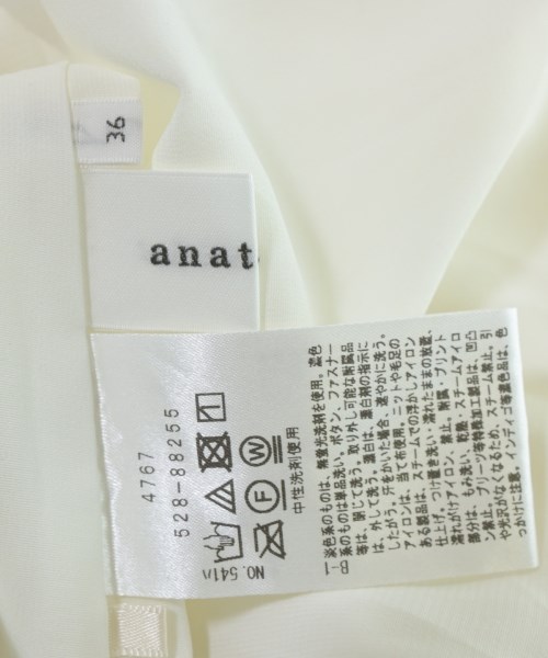 anatelier（アナトリエ）ブラウス 白 サイズ:-(M位) レディース/2200648553090