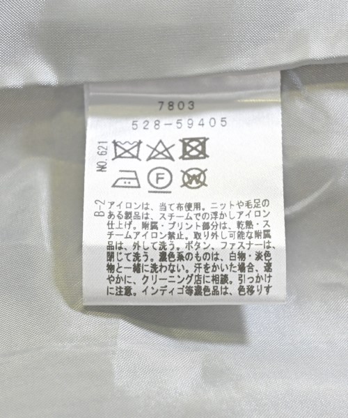 anatelier（アナトリエ）ワンピース グレー サイズ:M レディース/2200653802060