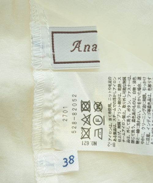anatelier（アナトリエ）ブラウス 白 サイズ:38(M位) レディース/2200638052084