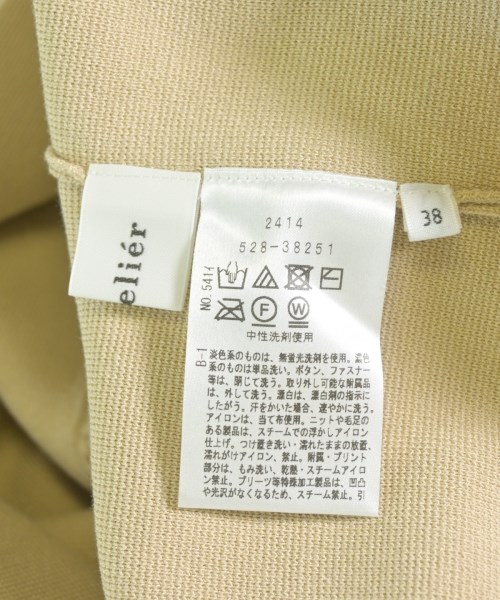 anatelier（アナトリエ）ニット・セーター ベージュ サイズ:38(M位) レディース/2200702956133