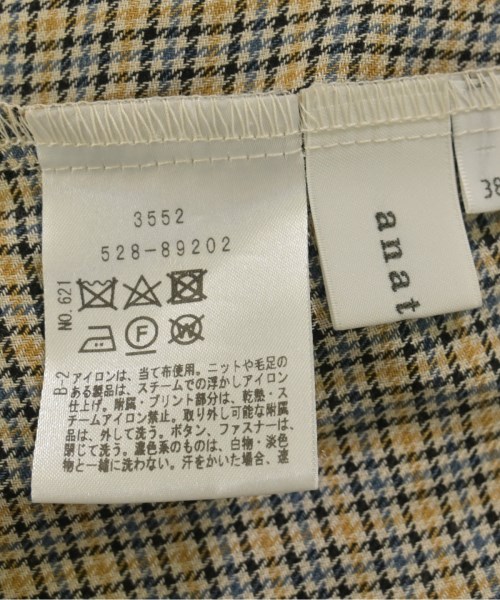 anatelier（アナトリエ）ブラウス ベージュ サイズ:F レディース/2200721731063