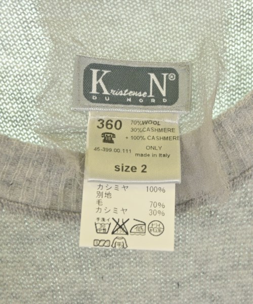 KristenseN（クリステンセン）ワンピース グレー サイズ:2(M位) レディース/2200637068390