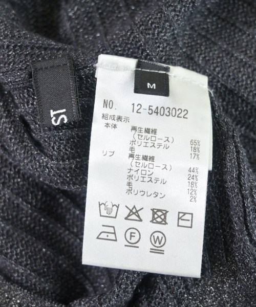 PLST（プラステ）カーディガン グレー サイズ:M レディース/2200631787020