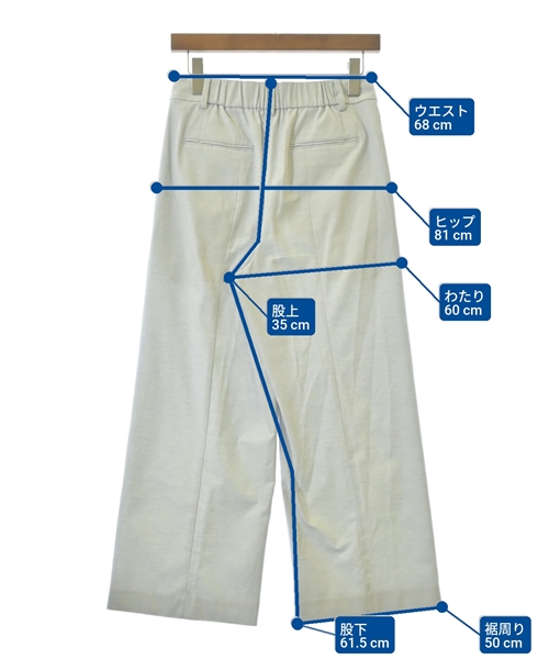 PLST（プラステ）スラックス グレー サイズ:M レディース/2200634472039