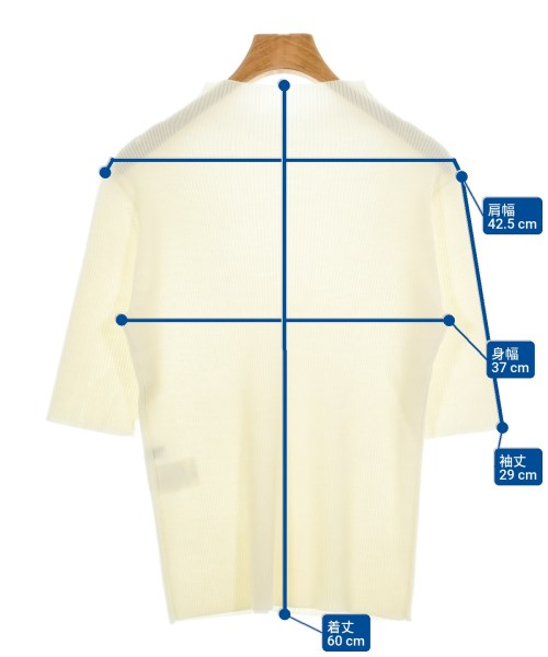 PLST（プラステ）ベスト 白 サイズ:M レディース/2200627338021