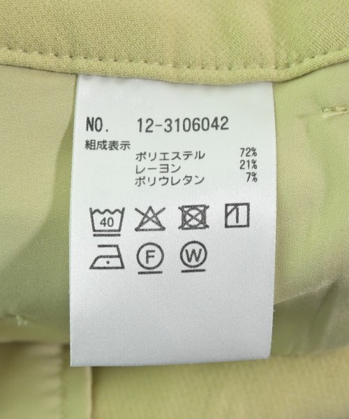 PLST（プラステ）その他 緑 サイズ:M レディース/2200629947030