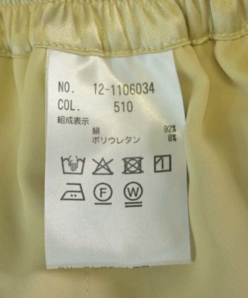 PLST（プラステ）その他 ベージュ サイズ:S レディース/2200622304038