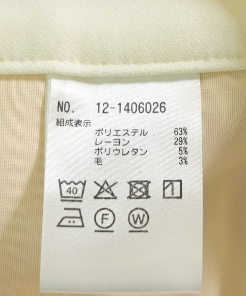 PLST（プラステ）その他 白 サイズ:L レディース/2200607069020