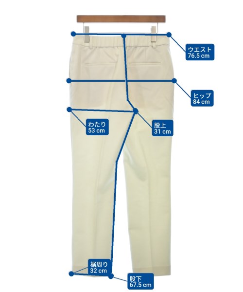 PLST（プラステ）スラックス 白 サイズ:XXL レディース/2200620323031