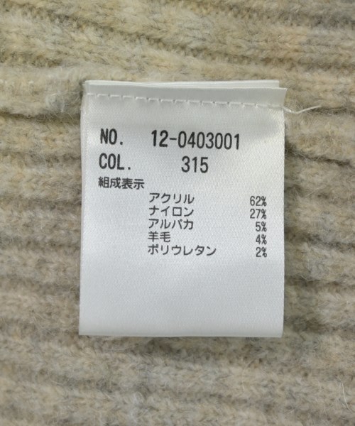 PLST（プラステ）カーディガン ベージュ サイズ:M レディース/2200625206025