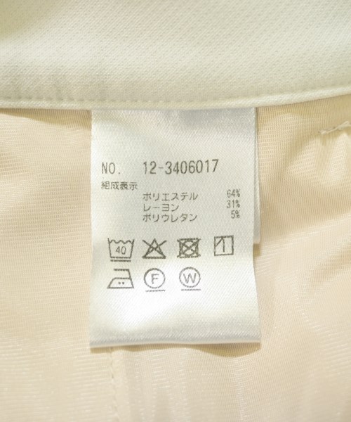 PLST（プラステ）スラックス 白 サイズ:XS レディース/2200620000116