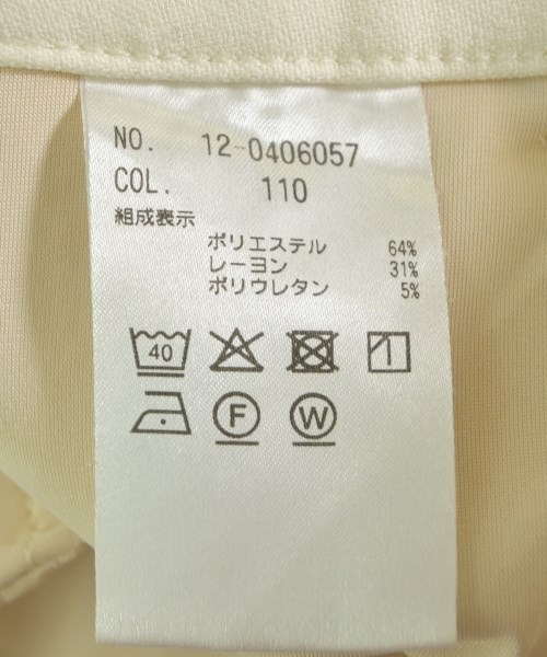 PLST（プラステ）スラックス 白 サイズ:S レディース/2200618673117