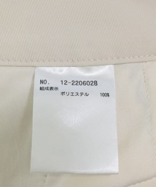 PLST（プラステ）その他 白 サイズ:XS レディース/2200606728058