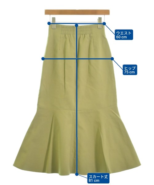 PLST（プラステ）ロング・マキシ丈スカート 緑 サイズ:XS レディース/2200608783031