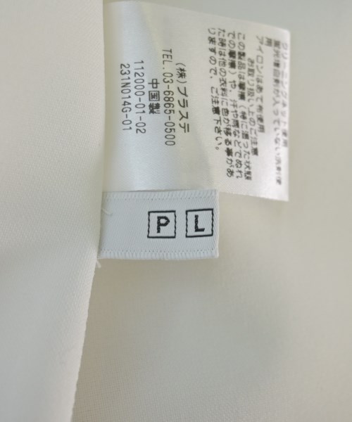 PLST（プラステ）ブラウス 白 サイズ:S レディース/2200608263083