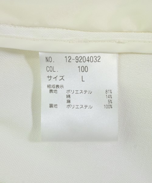 PLST（プラステ）ジャケット 白 サイズ:L レディース/2200620058094