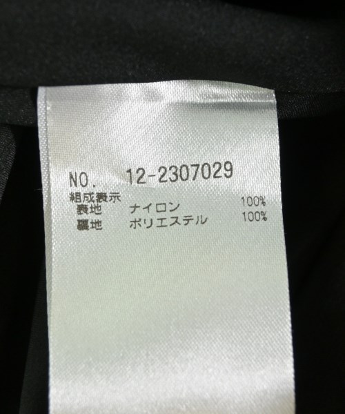 PLST（プラステ）ロング・マキシ丈スカート 黒 サイズ:M レディース/2200607597110