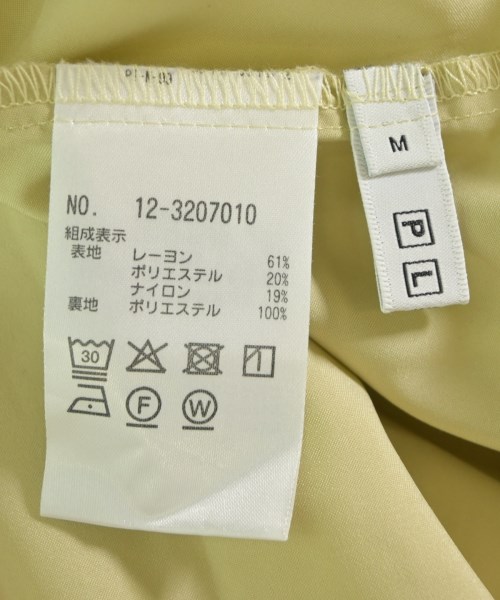 PLST（プラステ）ロング・マキシ丈スカート 緑 サイズ:M レディース/2200603055232