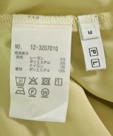 PLST（プラステ）ロング・マキシ丈スカート 緑 サイズ:M レディース/2200603055232