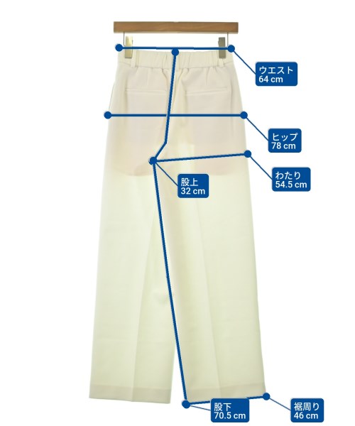 PLST（プラステ）スラックス 白 サイズ:S レディース/2200677770031