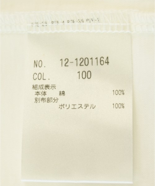 PLST（プラステ）タンクトップ 白 サイズ:M レディース/2200679804024