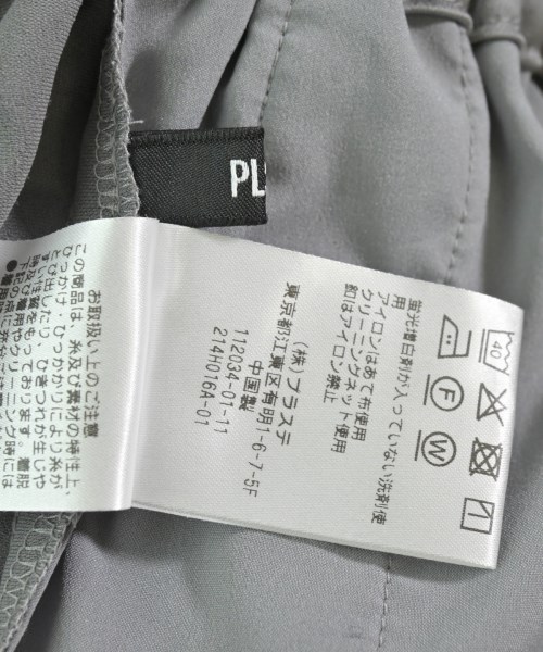 PLST（プラステ）カーゴパンツ グレー サイズ:M レディース/2200693524014