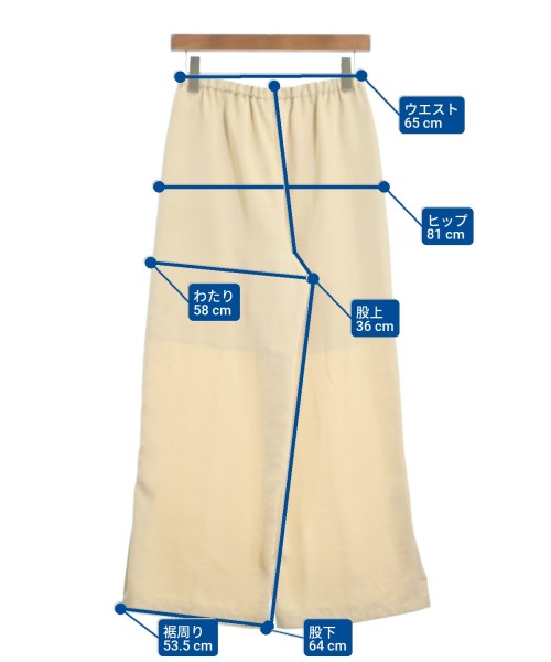 PLST（プラステ）その他 ベージュ サイズ:S レディース/2200645989076