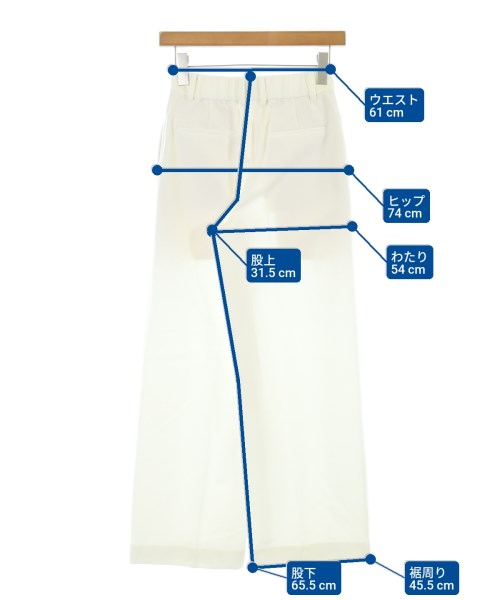 PLST（プラステ）スラックス 白 サイズ:XS レディース/2200648389057