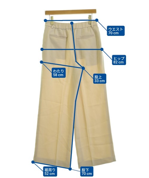 PLST（プラステ）スラックス ベージュ サイズ:L レディース/2200648146193