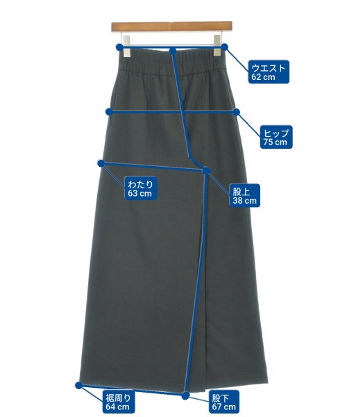 PLST（プラステ）スラックス グレー サイズ:XS レディース/2200647341025