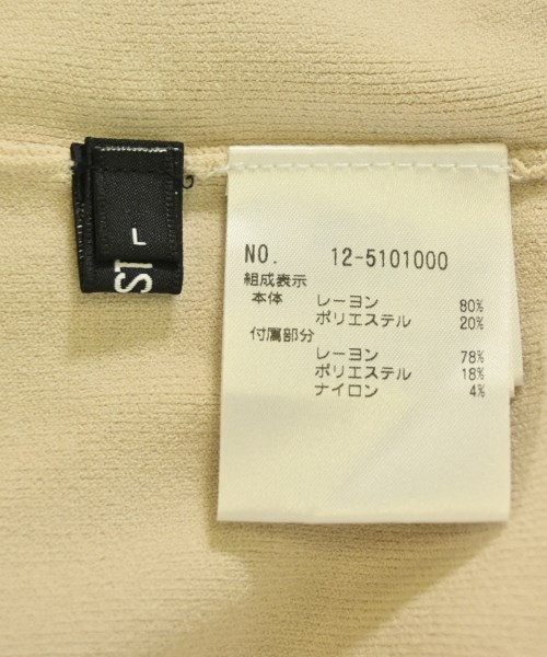 PLST（プラステ）ブラウス ベージュ サイズ:L レディース/2200702011139