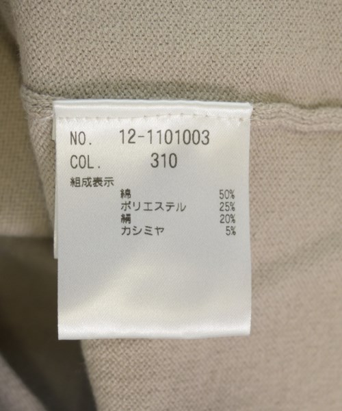 PLST（プラステ）ニット・セーター グレー サイズ:M レディース/2200695378257