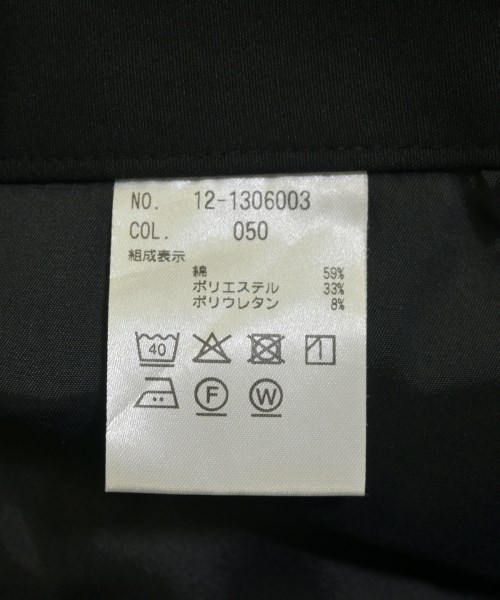 PLST（プラステ）スラックス 黒 サイズ:XS レディース/2200695378295