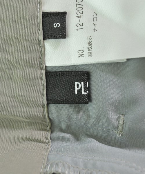 PLST（プラステ）ロング・マキシ丈スカート グレー サイズ:S レディース/2200662461135